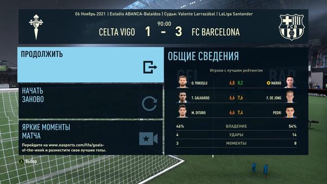 FIFA 22 | Карьера за игрока #5 | Марко новый тащер Барселоны смотреть онлайн