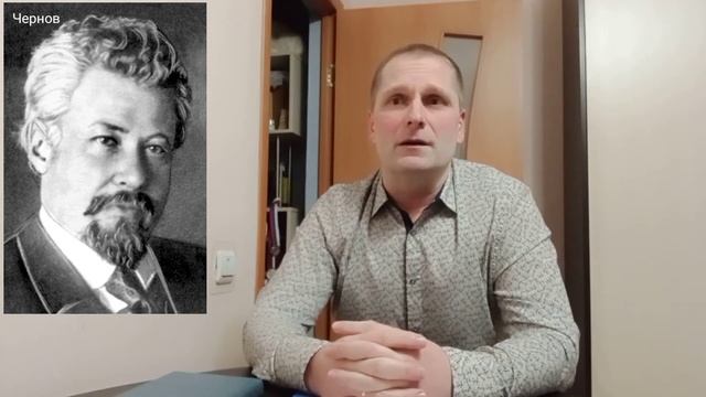 Политические партии начала 20 в. Эсеры, эсдеки, кадеты, октябристы и черносотенцы. ЕГЭ по истории смотреть онлайн