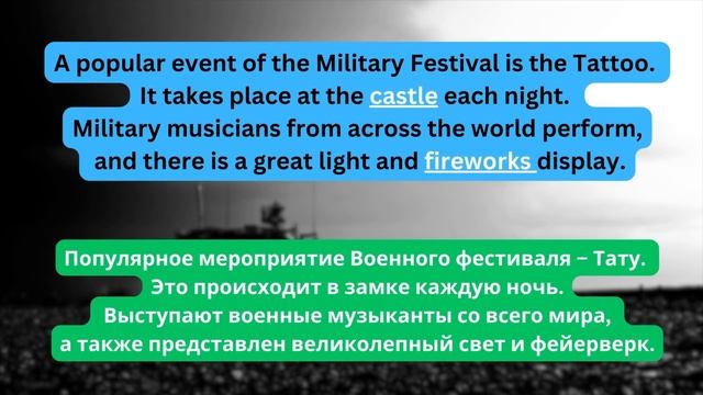 ? Ты Обязательно Начнешь Понимать Английский Язык На Слух | Рассказ На Английском Для Начинающих смотреть онлайн