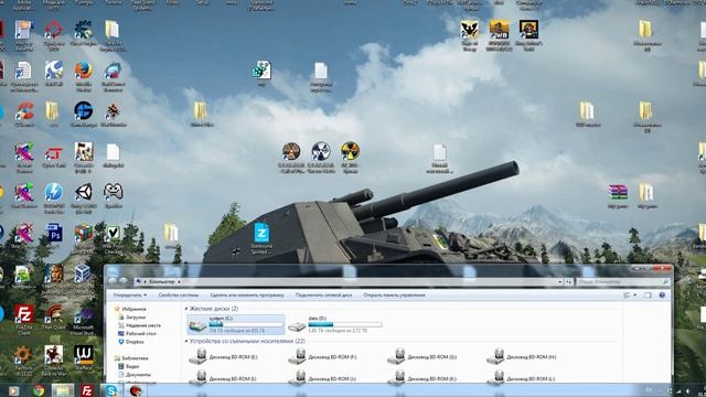 Как установить Denwer смотреть онлайн
