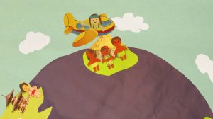 Мы живем на планете Земля