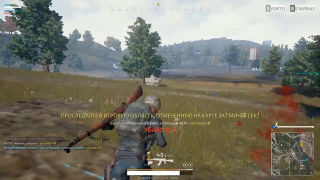 Величественный полет и косоглазие / ПУГН дейли смотреть онлайн