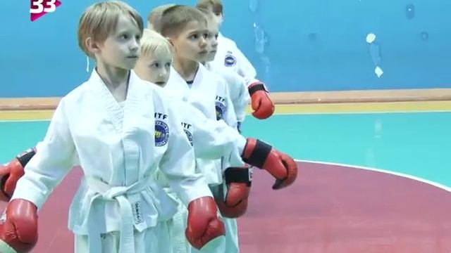 Новые победы в тхэквандо смотреть онлайн