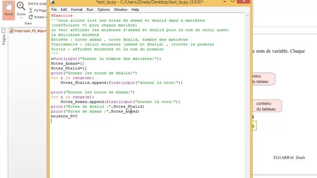 Python : Exercice1 sur les tableaux смотреть онлайн