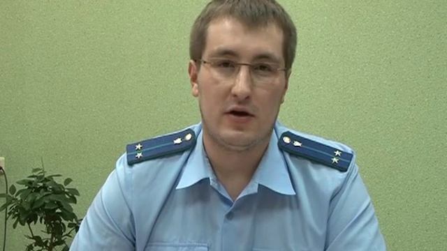 О противодействии политическому и религиозному экстремизму рассказывает помощник прокурора г. смотреть онлайн