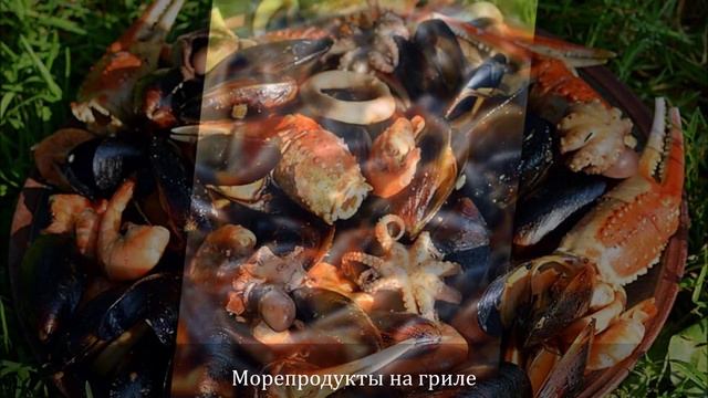 Кулинария от Ирины Лазаревой. Пикники. Шашлык. Гриль смотреть онлайн
