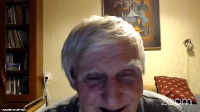 С. Шанэри "Почему системы самопознания работают и как ими пользоваться" Дни соционики 30.09.2023 смотреть онлайн