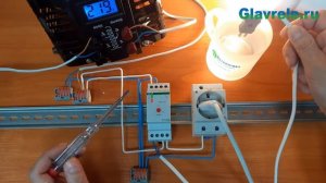 PZ-828 одноуровневое реле контроля уровня жидкости.