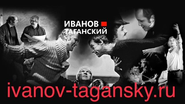 А.П. Чехов «Крыжовник» Читает В.А. Иванов-Таганский смотреть онлайн