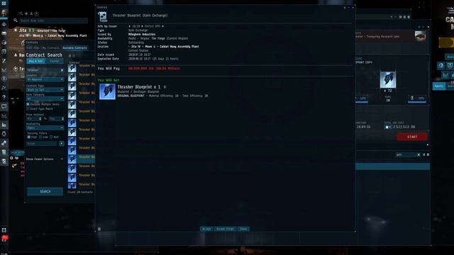 Eve Online - How to - Blue print copying and working out Return On Investment (Part 1) смотреть онлайн