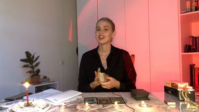 таро-прогноз на НОЯБРЬ 2023 для всех знаков зодиака смотреть онлайн