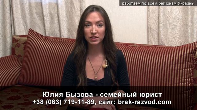 Адвокат Сторожинец Обязанности опекуна смотреть онлайн