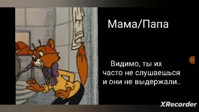 На тебя напал .. (перезалив с Ютуба 18.06.2023)