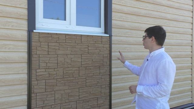 Сайдинг под дерево. Канада Плюс Люкс. смотреть онлайн