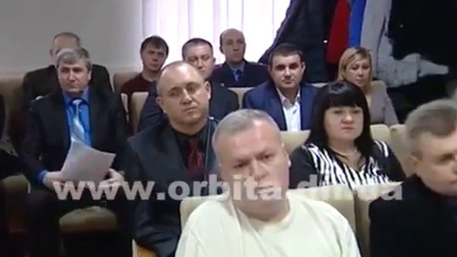 Сессия Красноармейского горсовета 23 12 2015 о приватизации смотреть онлайн