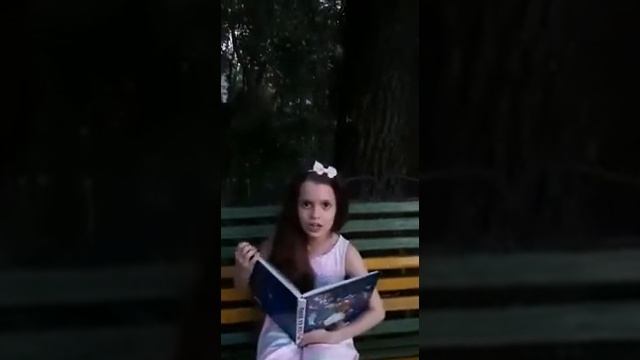 Читаем стихи А.С.Пушкина смотреть онлайн