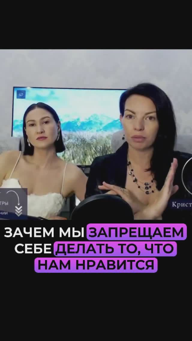Ссылка на эфир в описании 👇 смотреть онлайн