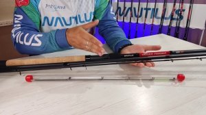 Новинка 2023! Линейка  фидерных удилищ Nautilus  Digger feeder!