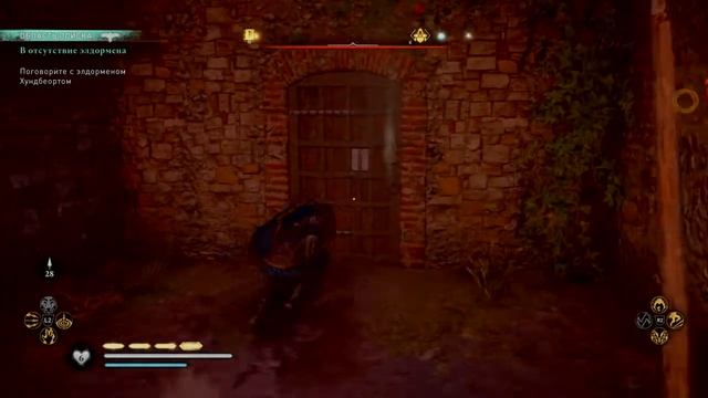 Прохождение Assassin’s Creed Valhalla - В отсутствие элдормена #99 Сложность максимальная смотреть онлайн