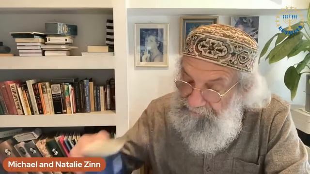 ЦИНАГОГА. Утро доброе. Радоваться! О нас и о детях наших. смотреть онлайн