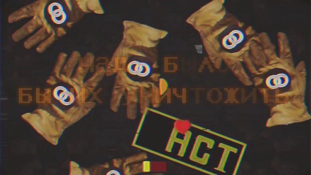 я твоя смерть песня - омега флауи 🌼 (undertale песня) плохая концовка смотреть онлайн