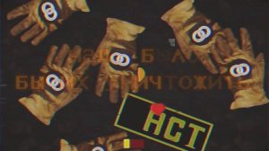 я твоя смерть песня - омега флауи 🌼 (undertale песня) плохая концовка