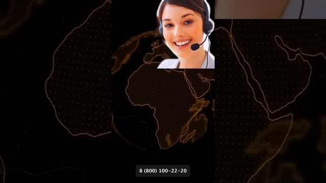 С легкостью заказываю справку РЖД для переезда военнослужащего смотреть онлайн