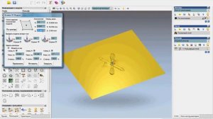 Арткам импорт 3d модели
