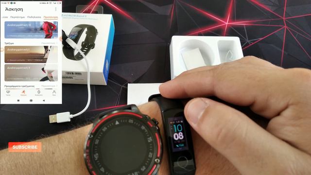 Honor Band 5 Smartwatch смотреть онлайн