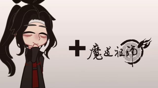 //даже не знаю как назвать //meme//1/?//Китай//countryhumans// смотреть онлайн