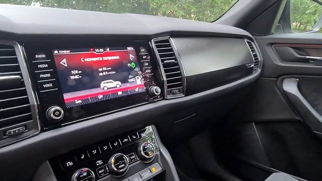 TOP! Skoda Kodiaq 4×4 Sport line 2019 рік 2.0 дизель 140квт! смотреть онлайн