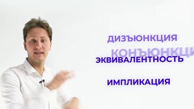 Информатика КЕГЭ2022. Где быстро подготовиться с нуля? Александр Романович. Школково смотреть онлайн