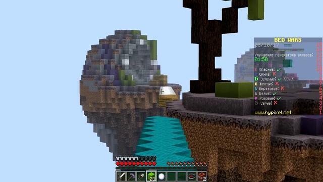 БЕД ВАРС БЕЗ ЦЕНТРА?! ВТОРАЯ ПОПЫТКА ВЫПОЛНИТЬ ЧЕЛЛЕНДЖ! - (Minecraft Bed Wars) смотреть онлайн
