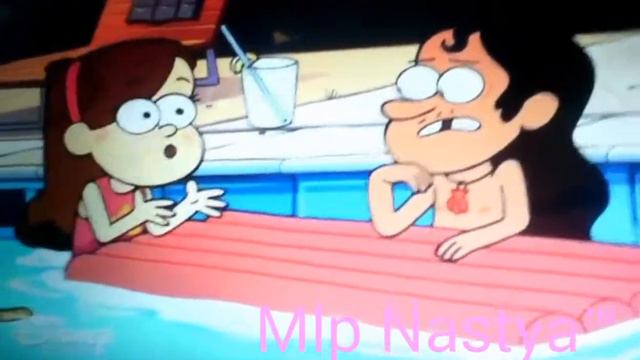 MV гравити фолс ну посмотри как моё тело говорит. смотреть онлайн