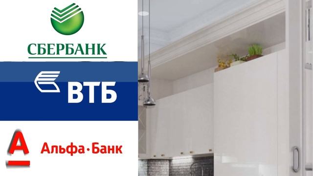 О компании "Высота ремонта" смотреть онлайн