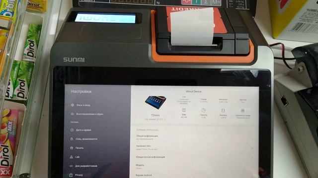 Обзор  Sunmi T2mini