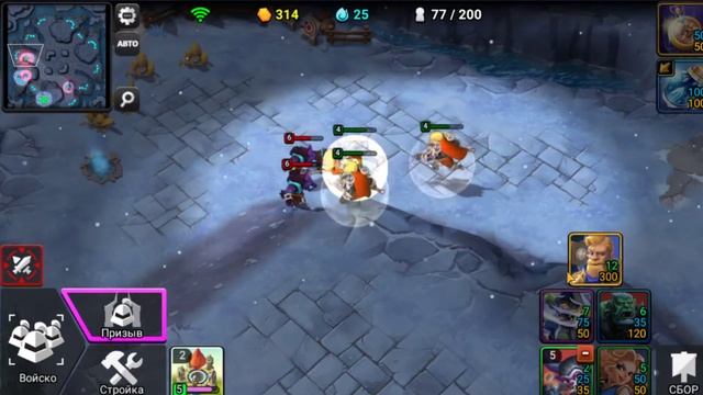 Clash of Legions как победить за персонажа Паладин, Палач, или Кузниц 1v1 в игре клеш оф легион смотреть онлайн