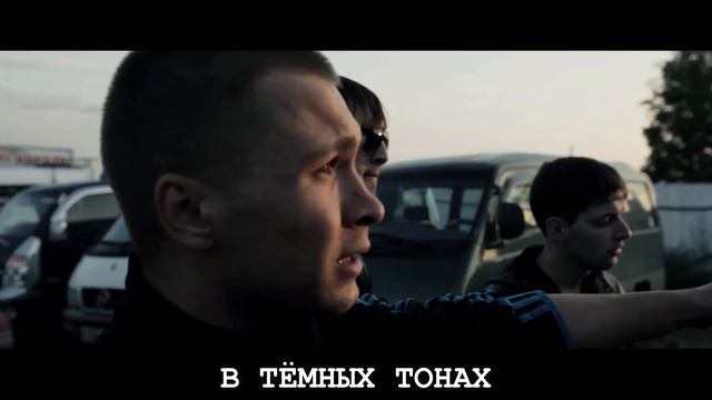 ХАСКИ КТО ИЗ ВАС ВЫДАСТ МЕНЯ, КАША РЕШАЛА смотреть онлайн