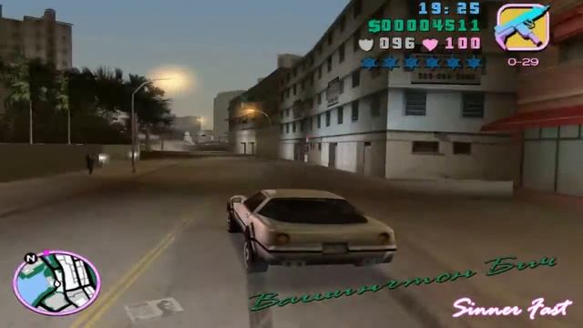 Grand Theft Auto - Vice City: Миссия 9 - Подлая свинья смотреть онлайн