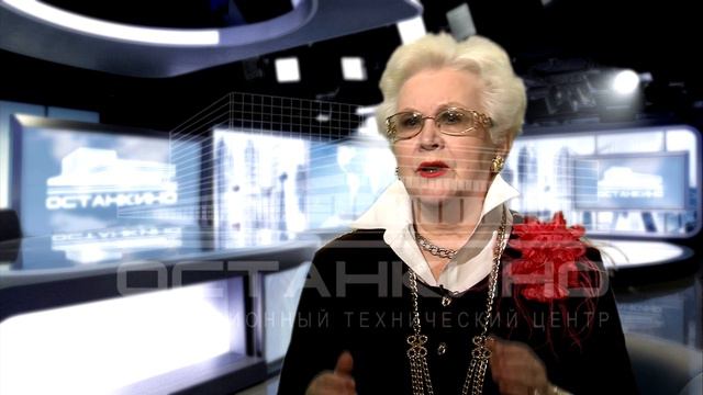 Анна Шатилова смотреть онлайн