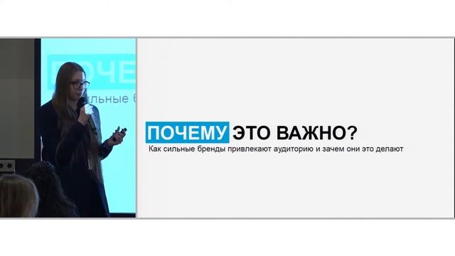 Екатерина Петюкова, NIELSEN. Как начать работу над брендом работодателя с нуля? смотреть онлайн