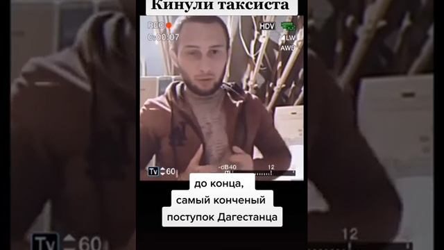 Мурад Легенда смотреть онлайн