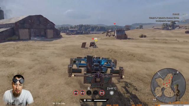 🔴 СТРИМ ДЛЯ СНАЙПЕРА #Crossout смотреть онлайн