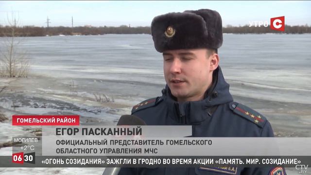 Спасатели готовятся к реагированию на весенний паводок | СТВ | 15.03.2023 смотреть онлайн