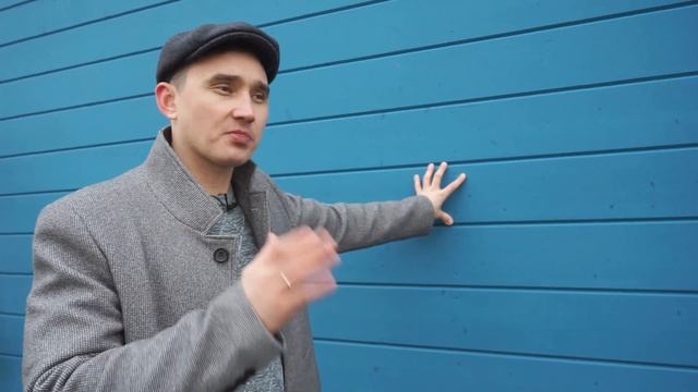 Самая ДЕШЕВАЯ отделка фасада дома/ Чем обшить каркасный дом снаружи не дорого? Имитация бруса.