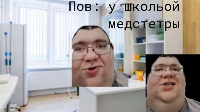 Что ты ел на завтрак смотреть онлайн