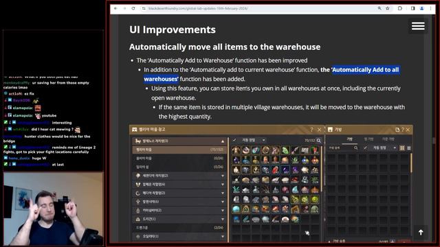 Black Desert GLabs Update - Item Simplification, New Guild League Maps, BIG QOL Improvement смотреть онлайн