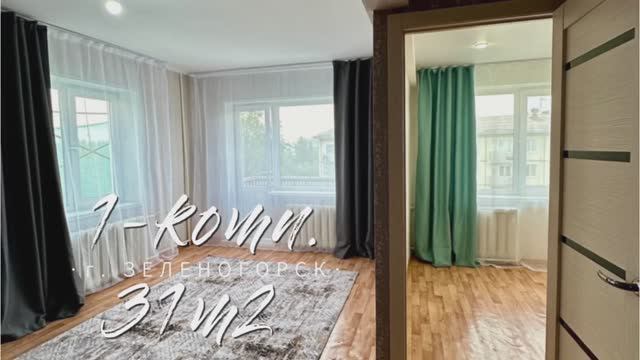 Обзор 1-комн. ул. Калинина 20 г. Зеленогорск Красноярский край смотреть онлайн