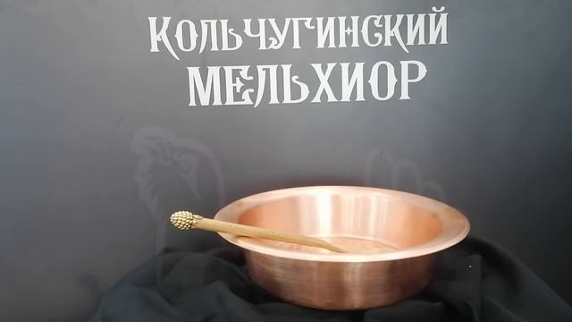 Набор для варки варенья: лопатка, таз для варенья 3 литра. Артикул: С94208_ЛП смотреть онлайн