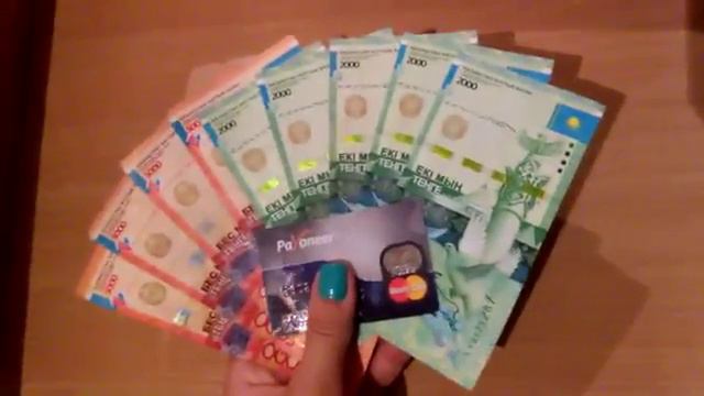 Партнер Ксения. отдохнула! получила зп! а в четверг опять зарплата придет! смотреть онлайн